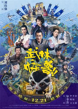 性一交一乱一视频免费观看